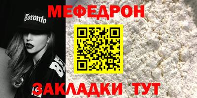 твердый Ликино-Дулёво