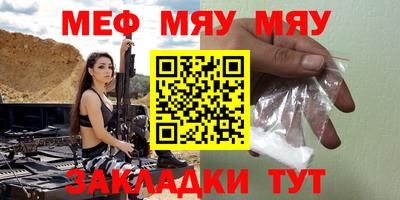 твердый Ликино-Дулёво