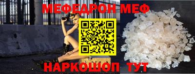 MDMA Лесосибирск