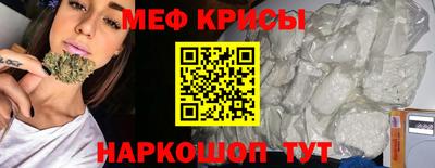 MDMA Premium VHQ Ливны
