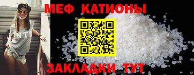 MDMA Premium VHQ Ливны