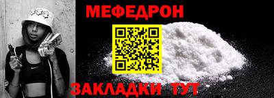 MDMA Premium VHQ Ливны