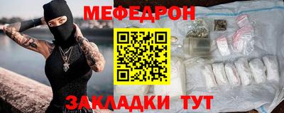 твердый Ликино-Дулёво
