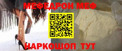 твердый Ликино-Дулёво