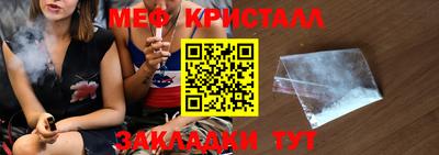 MDMA Лесосибирск