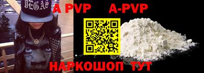 MDMA Premium VHQ Ливны