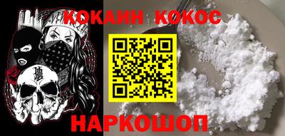 твердый Ликино-Дулёво