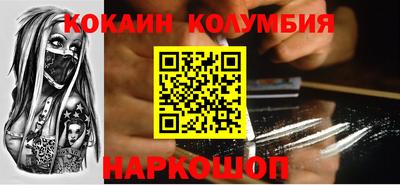 MDMA Лесосибирск