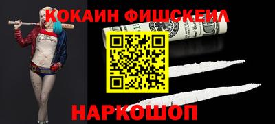MDMA Premium VHQ Ливны