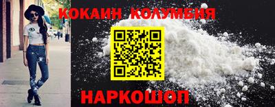 MDMA Лесосибирск