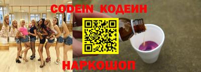 MDMA Лесосибирск