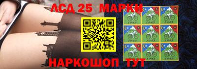 MDMA Лесосибирск