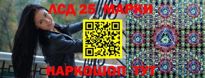 твердый Ликино-Дулёво
