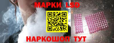 твердый Ликино-Дулёво