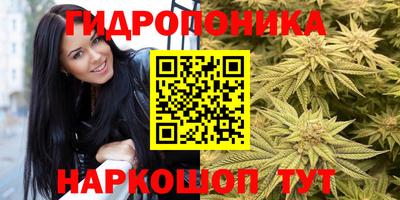 твердый Ликино-Дулёво