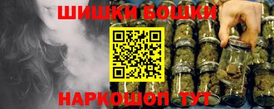 твердый Ликино-Дулёво