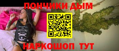 MDMA Premium VHQ Ливны