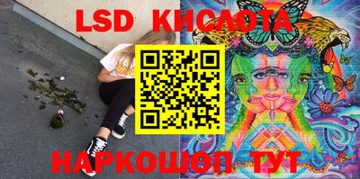 MDMA Лесосибирск