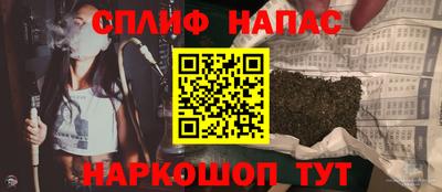 MDMA Лесосибирск