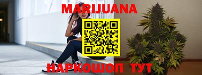 MDMA Premium VHQ Ливны