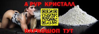 MDMA Premium VHQ Ливны