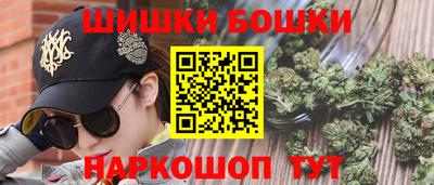 MDMA Лесосибирск