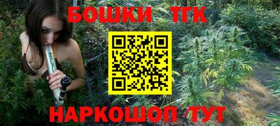 MDMA Premium VHQ Ливны