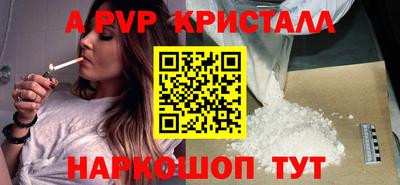 MDMA Лесосибирск