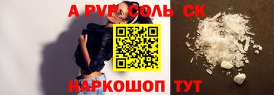 MDMA Лесосибирск