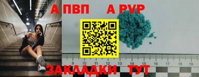 MDMA Лесосибирск