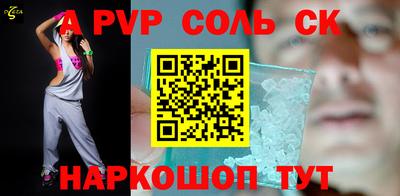MDMA Premium VHQ Ливны