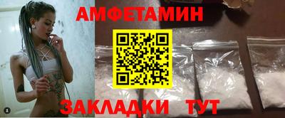 MDMA Premium VHQ Ливны