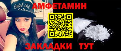 MDMA Premium VHQ Ливны