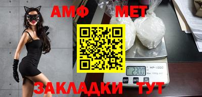 MDMA Лесосибирск
