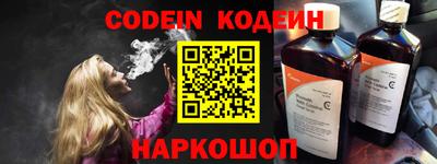 MDMA Premium VHQ Ливны