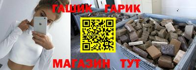 MDMA Лесосибирск