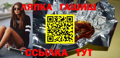 MDMA Premium VHQ Ливны
