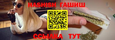 твердый Ликино-Дулёво