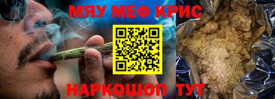 MDMA Лесосибирск