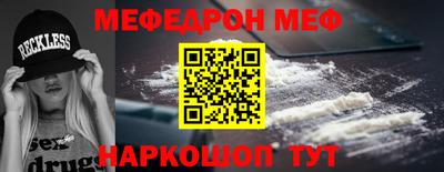 MDMA Premium VHQ Ливны