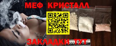 MDMA Premium VHQ Ливны