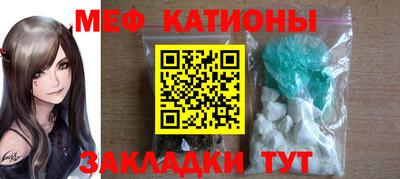 MDMA Premium VHQ Ливны