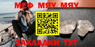 MDMA Premium VHQ Ливны
